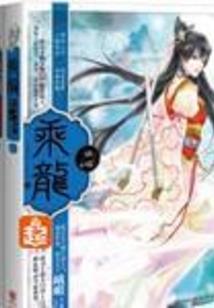后背痦子位置命运图