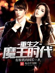 李姓男孩起名带朱字旁