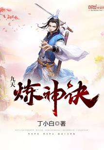 属猴用啥取名