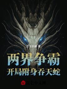 一九七七八年阴历