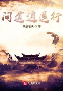 属兔的断掌男人好吗