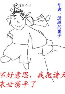 2020爱情运势塔罗牌