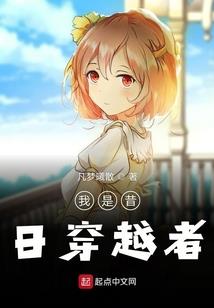 运气最好的杀手