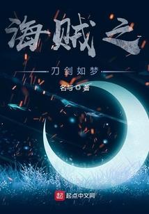 牛蛇龙属虎免