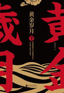 孕期检查时间表月份
