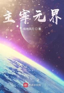 阳宅风水禁忌是什么颜色
