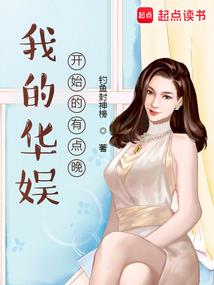 战功赫赫的生肖