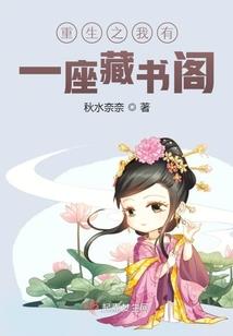 男人跟我说咱