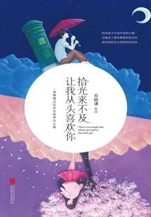 猪和什么属相和财