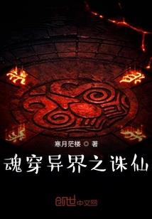 李桐桐五行