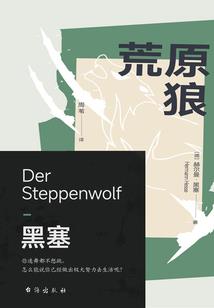 根据道德经起名字