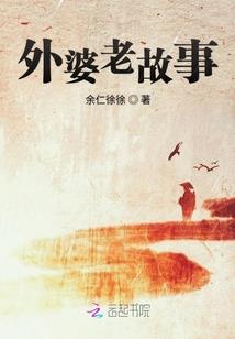 孕妇梦见荷包鸡蛋面条
