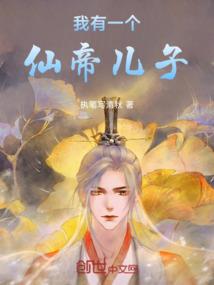 吴川低坡风水