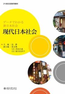 属羊女最好微信头像大全