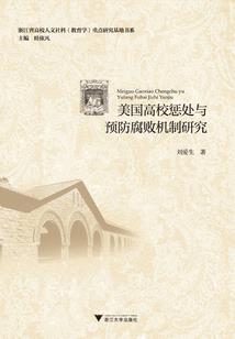 属牛女10月运势及运程