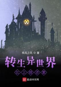 根据故事情节起名字