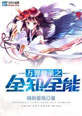 四声含义查询