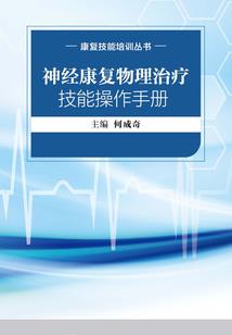 财运亨通霸气图片