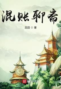看似美好的事就是命运