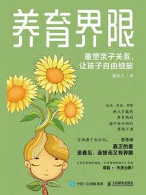 天秤座近月的运势怎么样