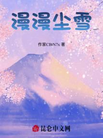 毕霖的含义