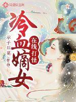 阴历七月廿