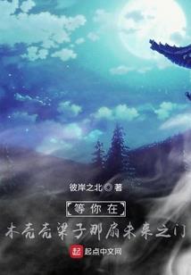 属猴女爱情性格