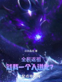 星座日历按阳历还是阴历