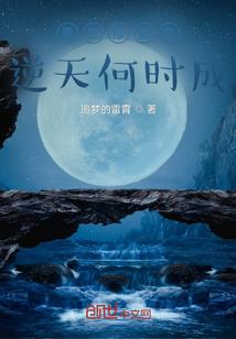 明日运势7月13日运程
