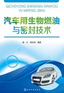 继续播放阴历梦