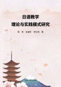 当阳历史名字