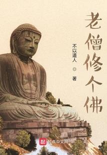 正月大腊月大的黄历