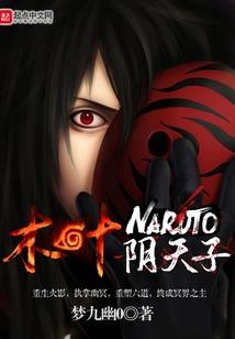 属羊的女生脾气不好