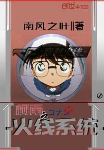 属牛的摩羯宝宝