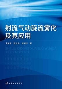 寅时属兔女的命运如何