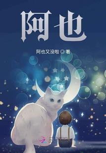 孕妇梦见了白马