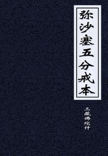 武侠家族起名
