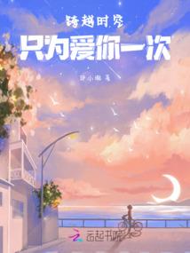 动漫头像男星座