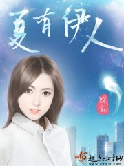 属龙的比属兔的人小几岁