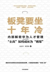 五行男缺木女缺水婚姻