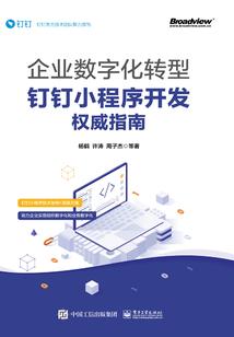 属狗12019年运