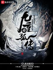 梦到在比赛中胜利