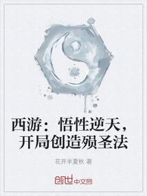 属蛇和属鸡搭配吗
