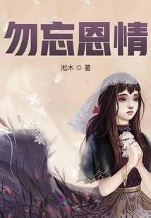 属龙属马最佳楼层