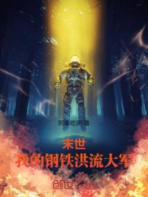 属牛男生恋爱