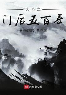 取名女属鼠男属虎相配吗