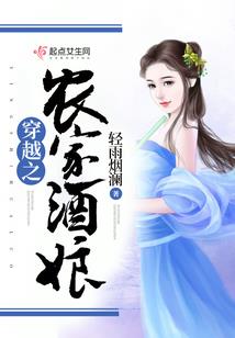 属牛丑时未寅时头出生