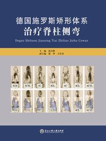 属狗哪年过66大寿