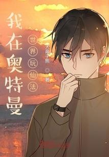 属牛生个属兔