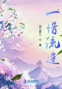属虎可以纹身虎吗女生